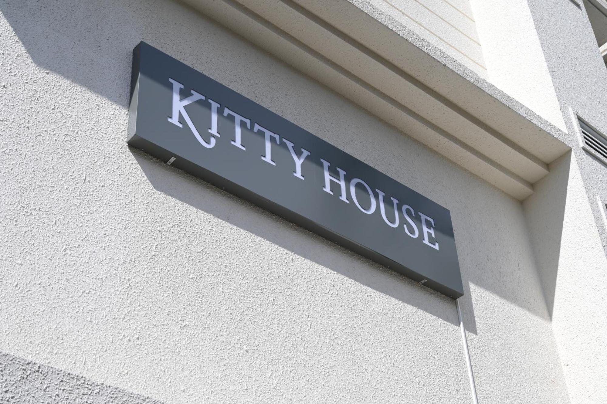 加尔各答 Kitty House酒店 外观 照片